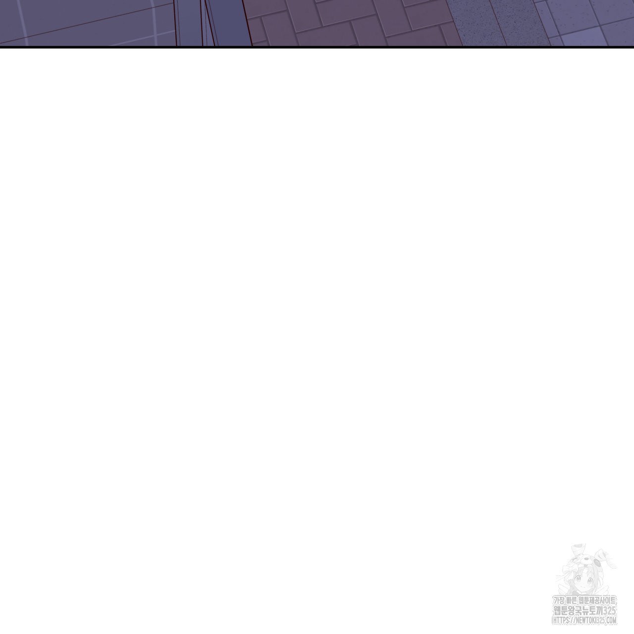 알파친구 20화 44