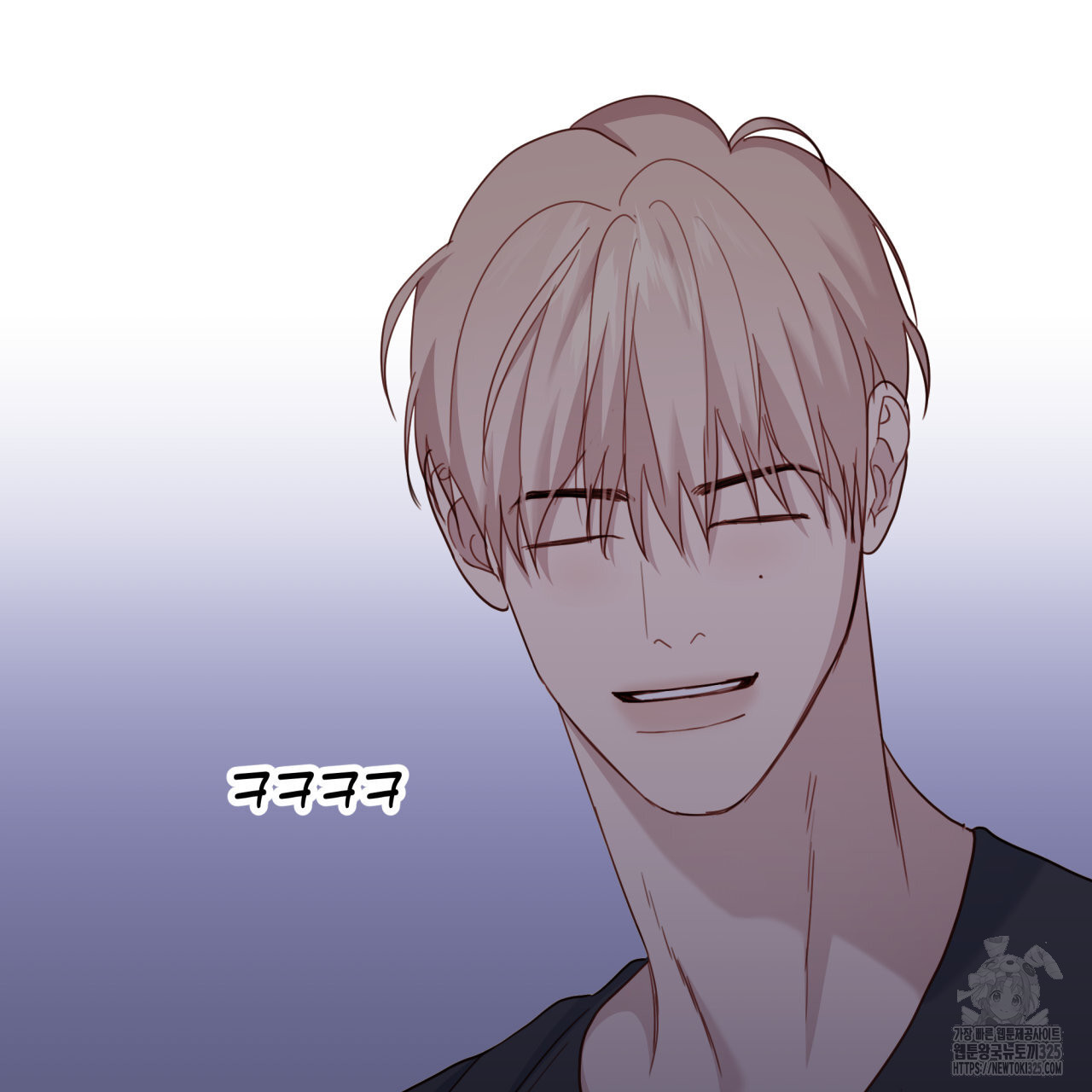 알파친구 20화 61