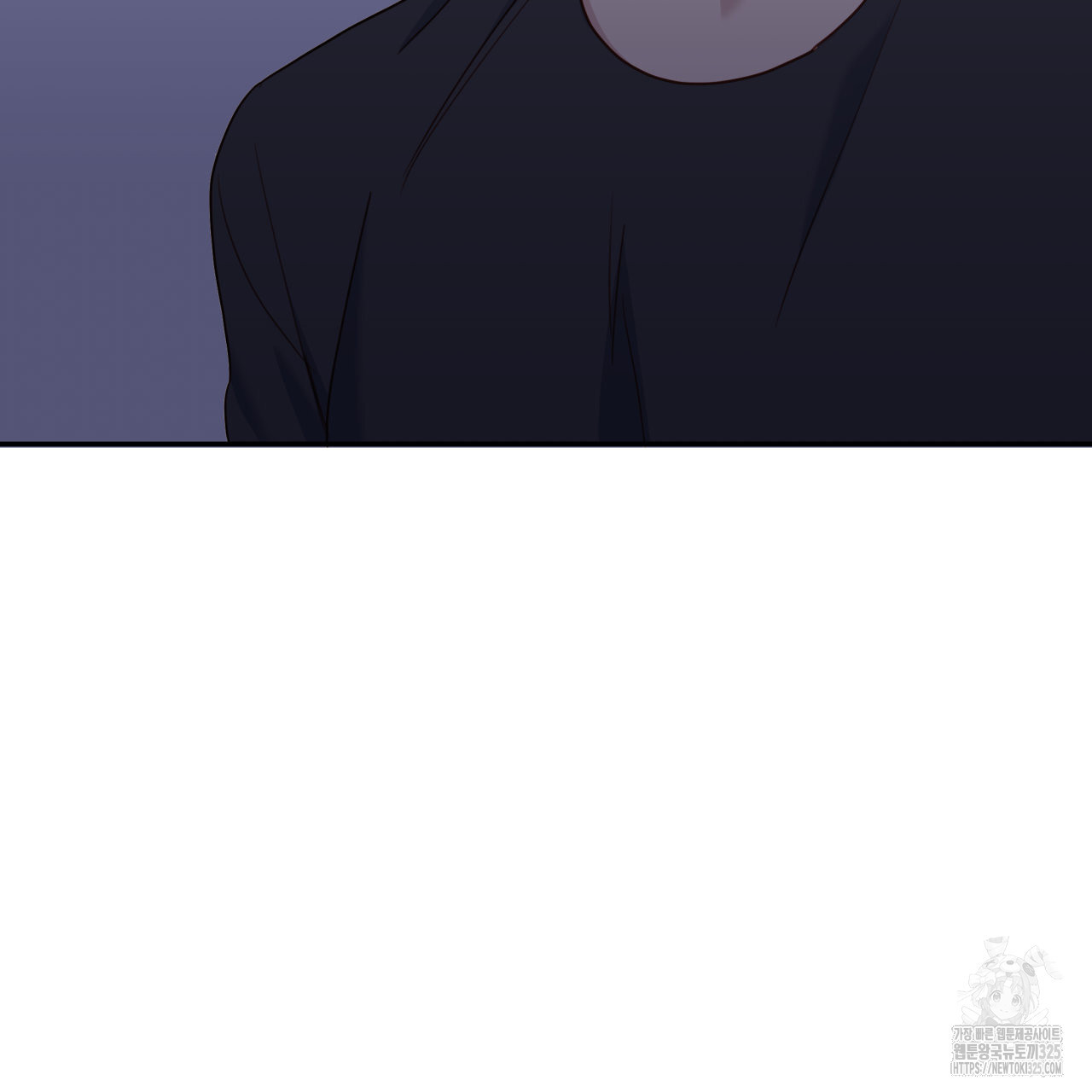 알파친구 20화 62