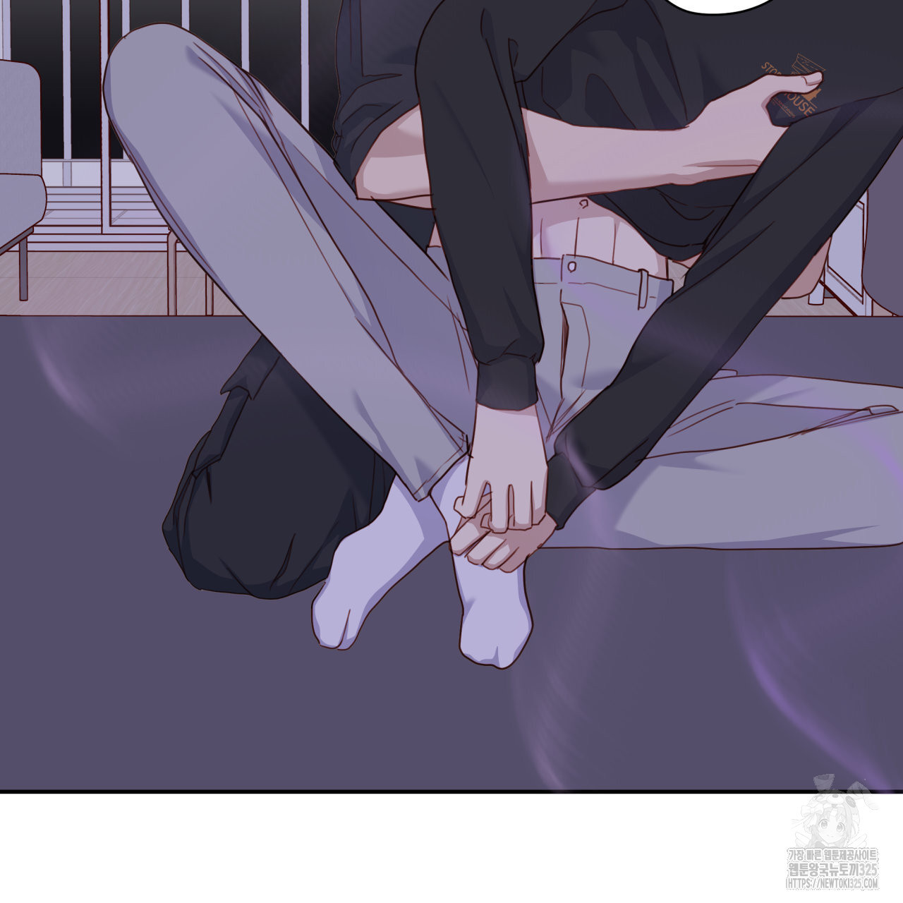 알파친구 20화 106