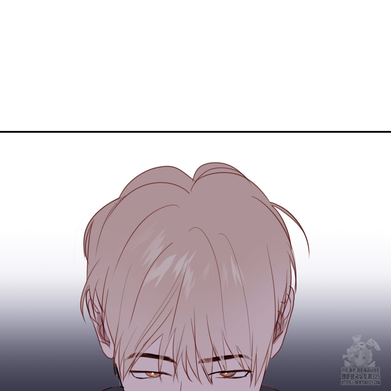 알파친구 20화 115