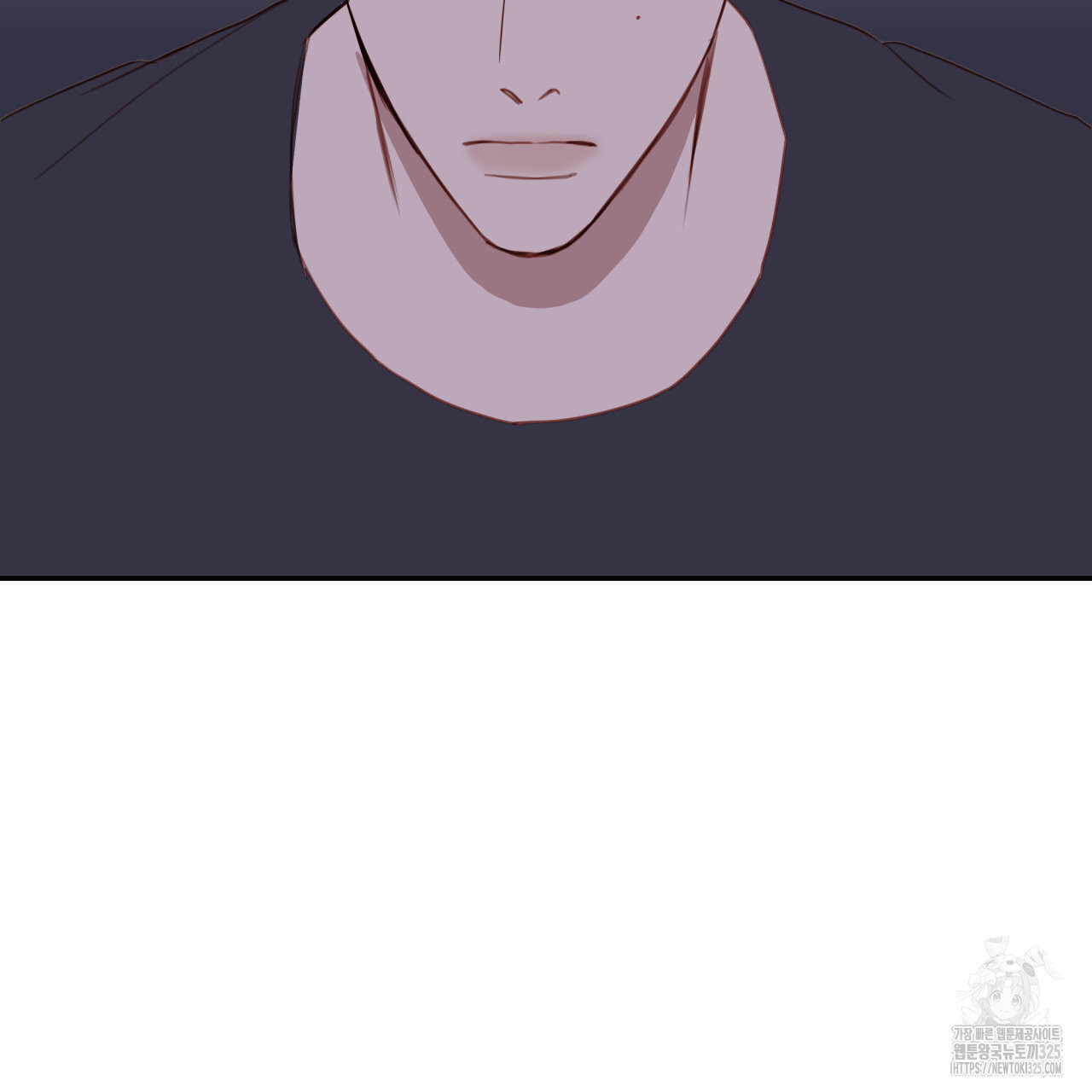 알파친구 20화 116