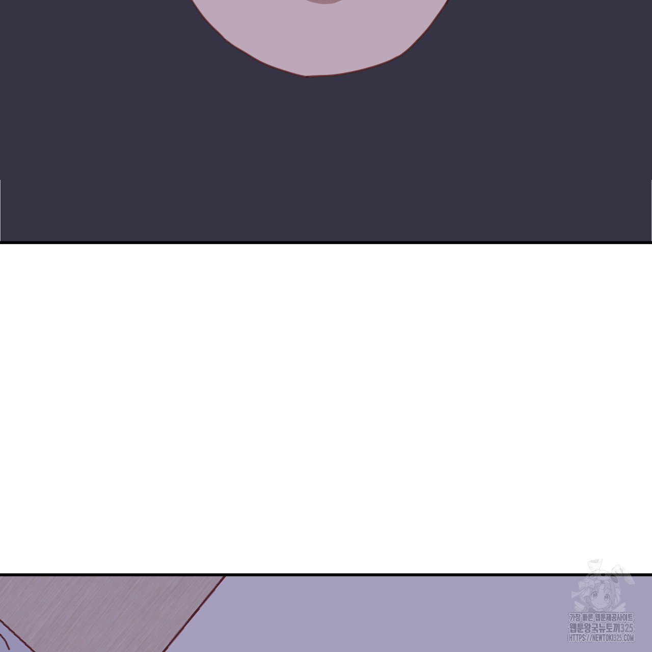 알파친구 20화 119