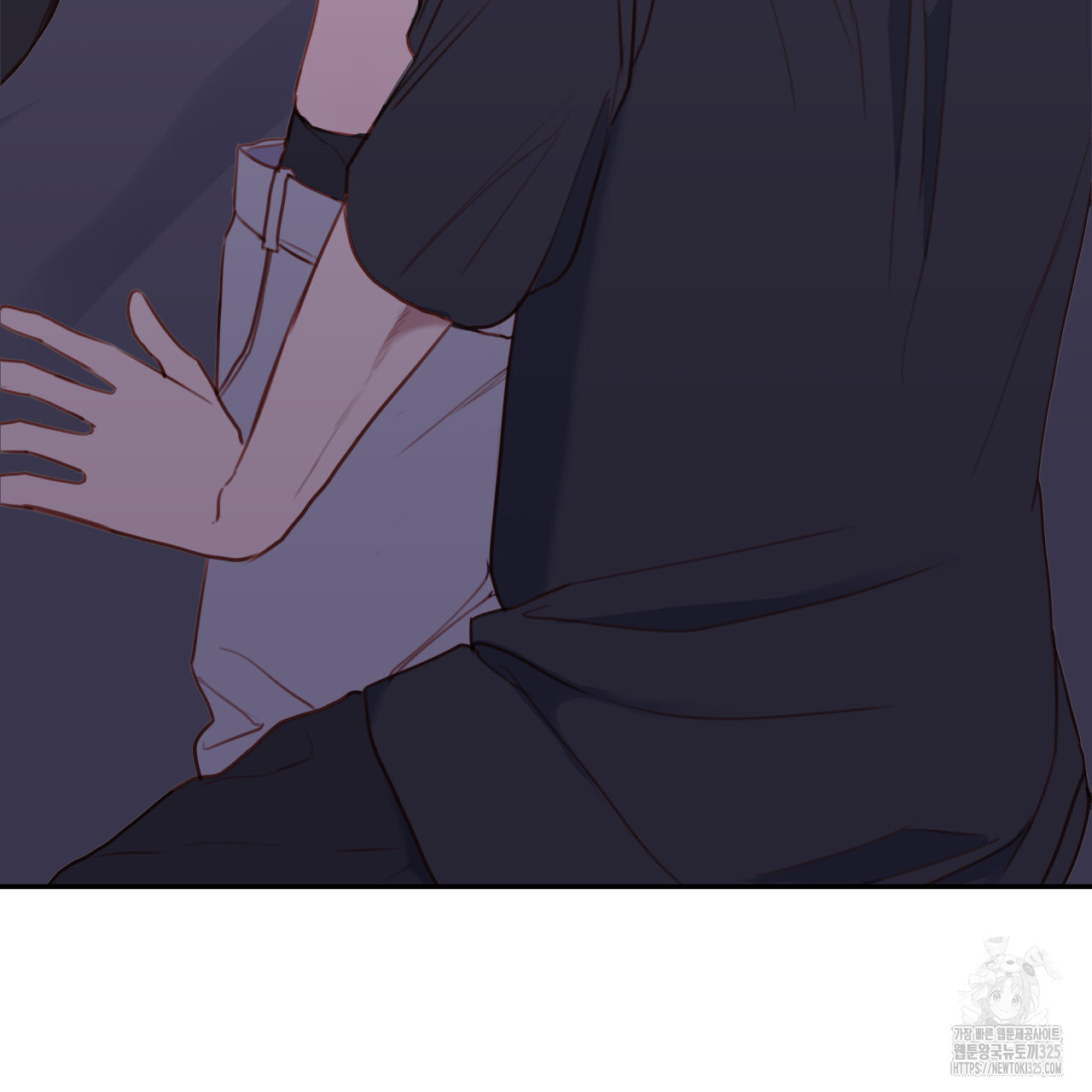알파친구 20화 127