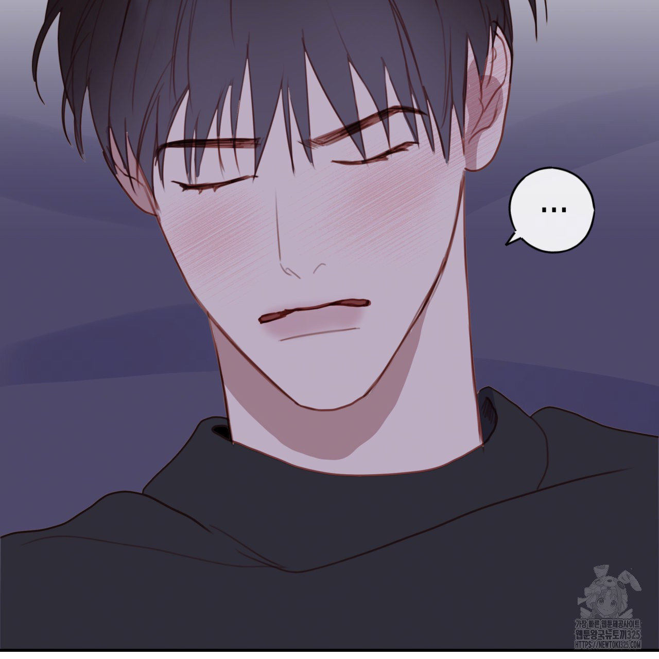알파친구 20화 133