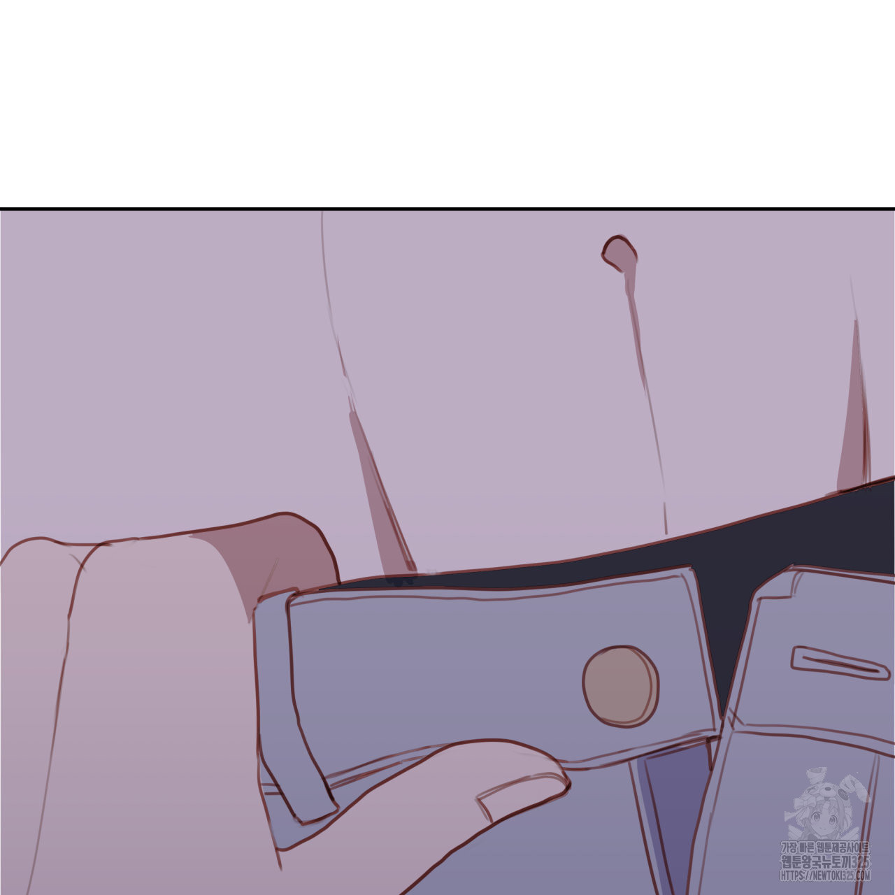알파친구 20화 138