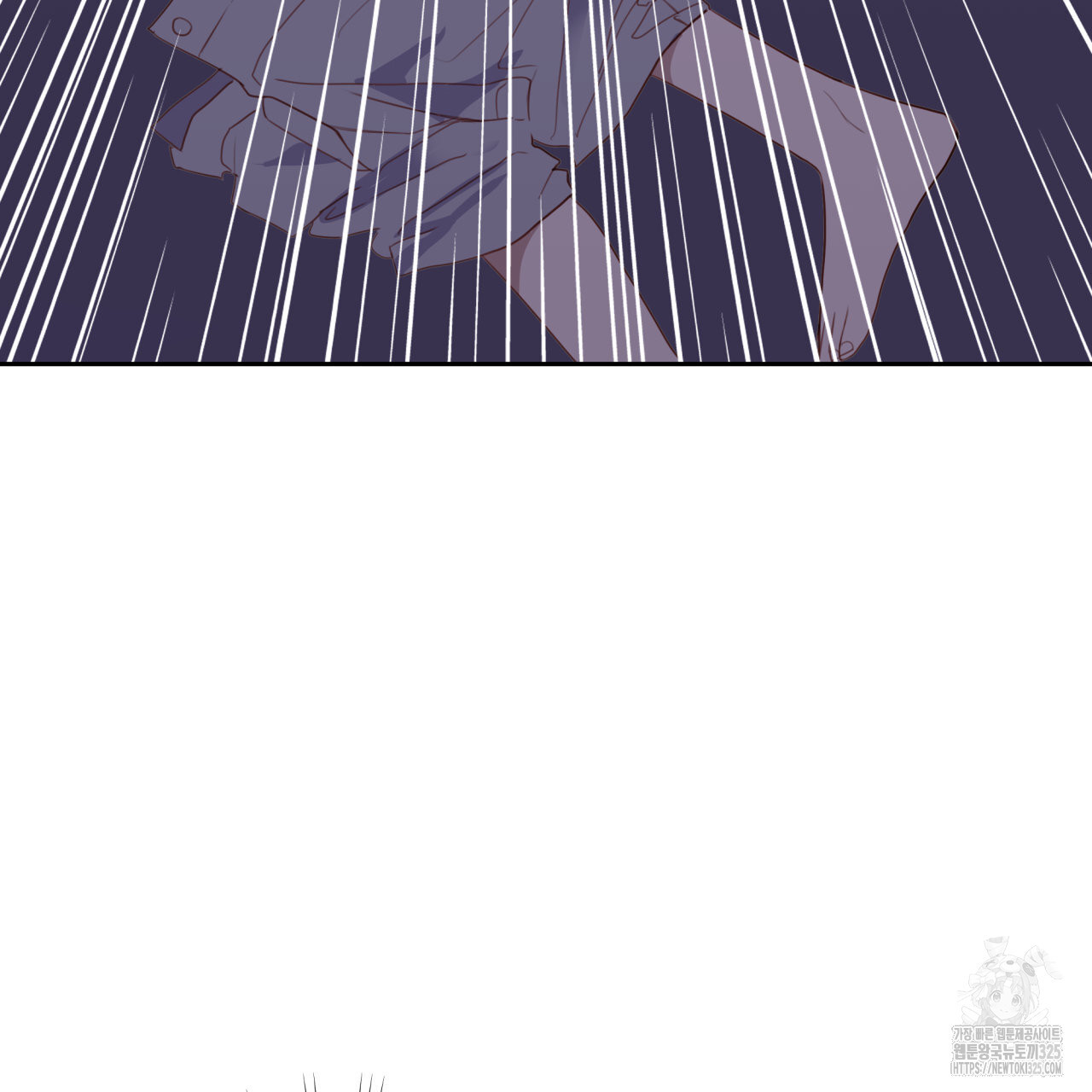 알파친구 20화 148
