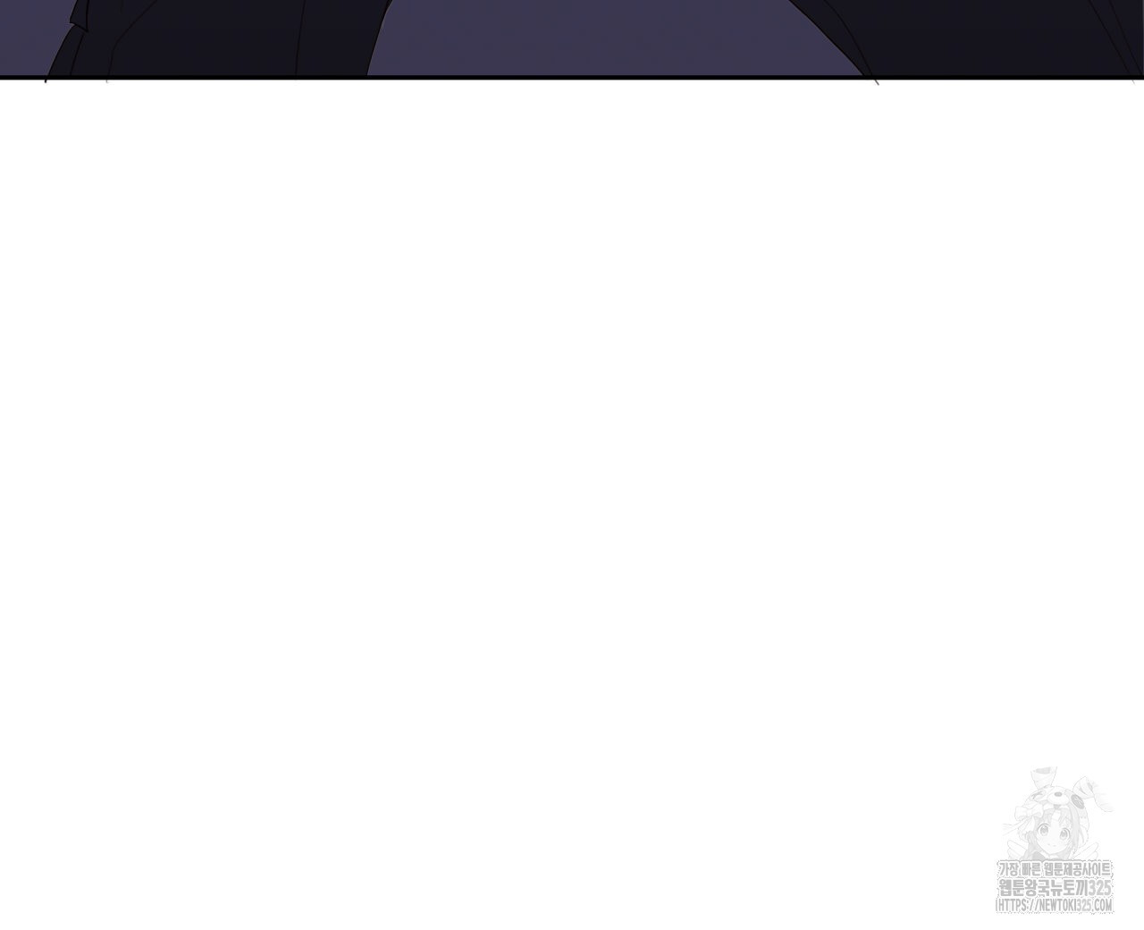 알파친구 20화 152