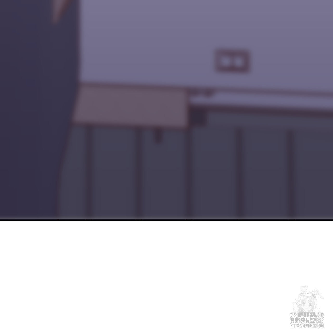 알파친구 20화 155
