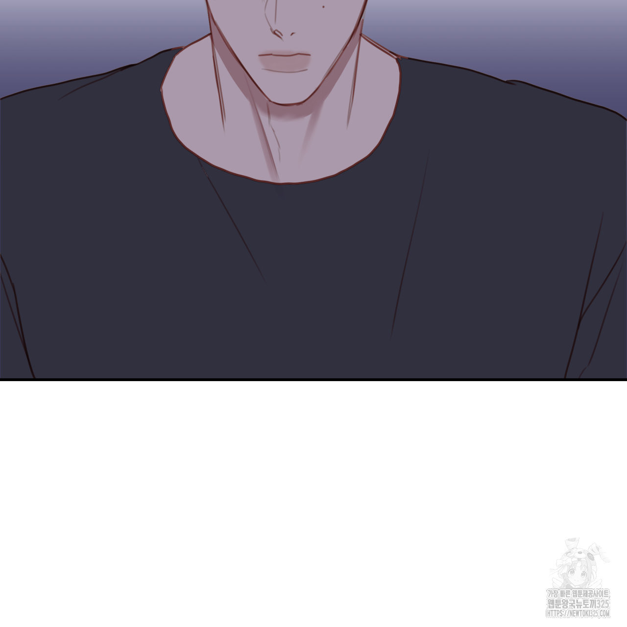 알파친구 20화 157