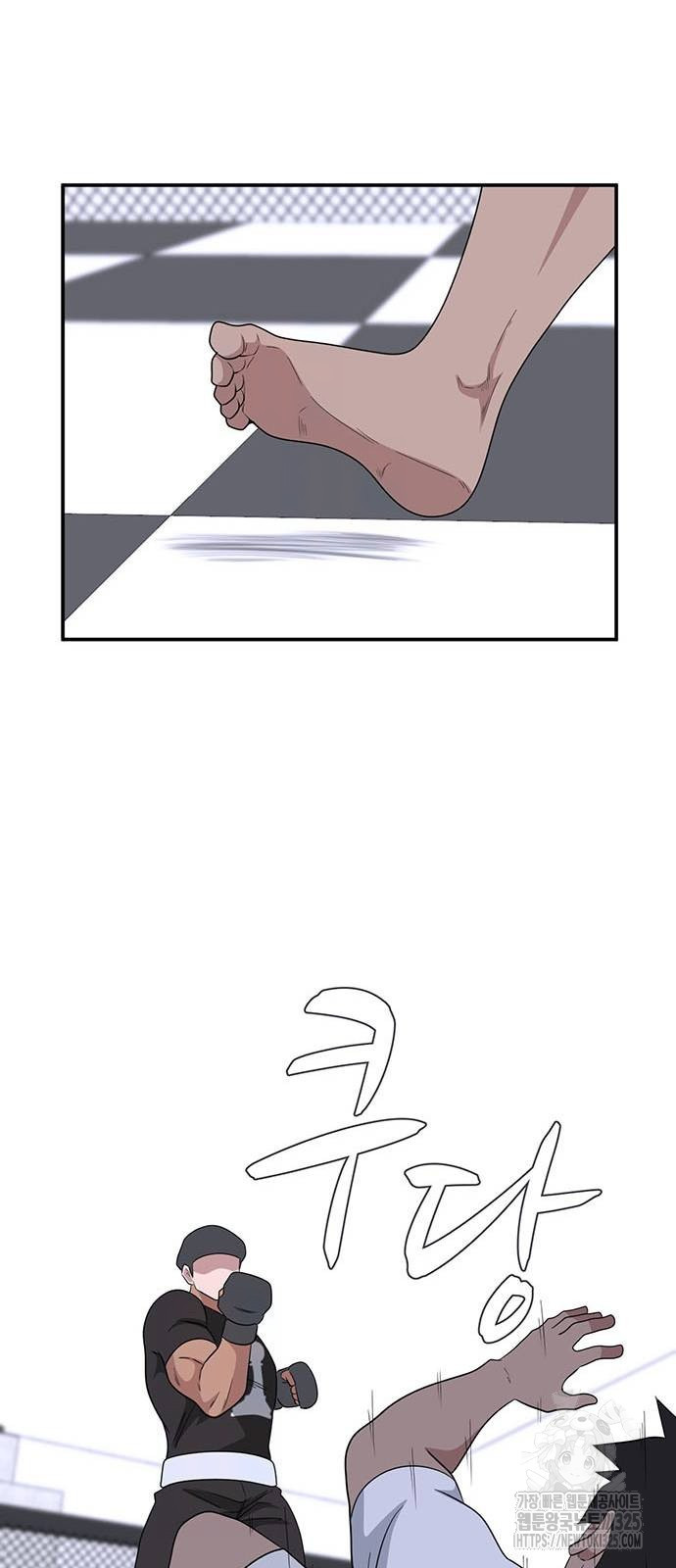 게임의 법칙 91화 24
