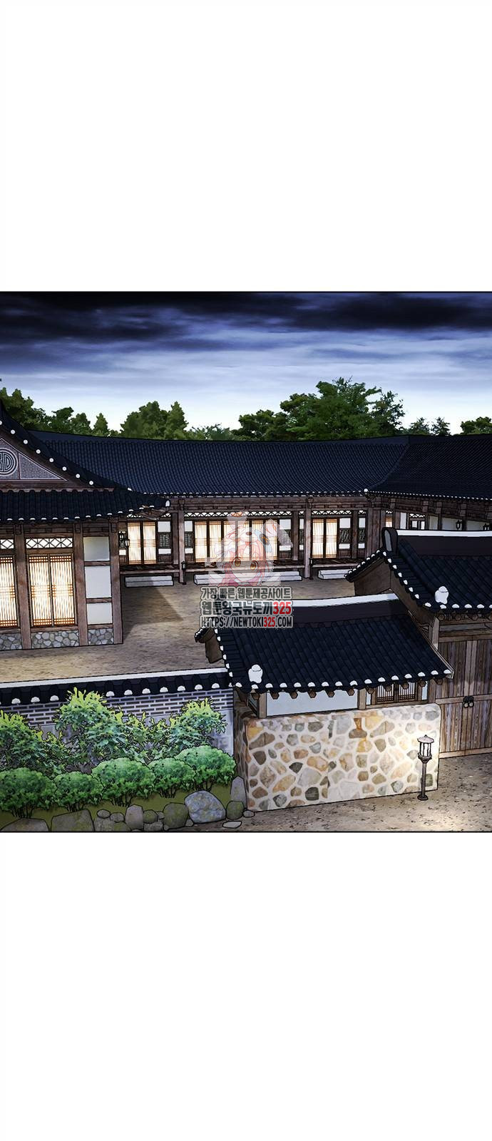 외모지상주의 488화 1