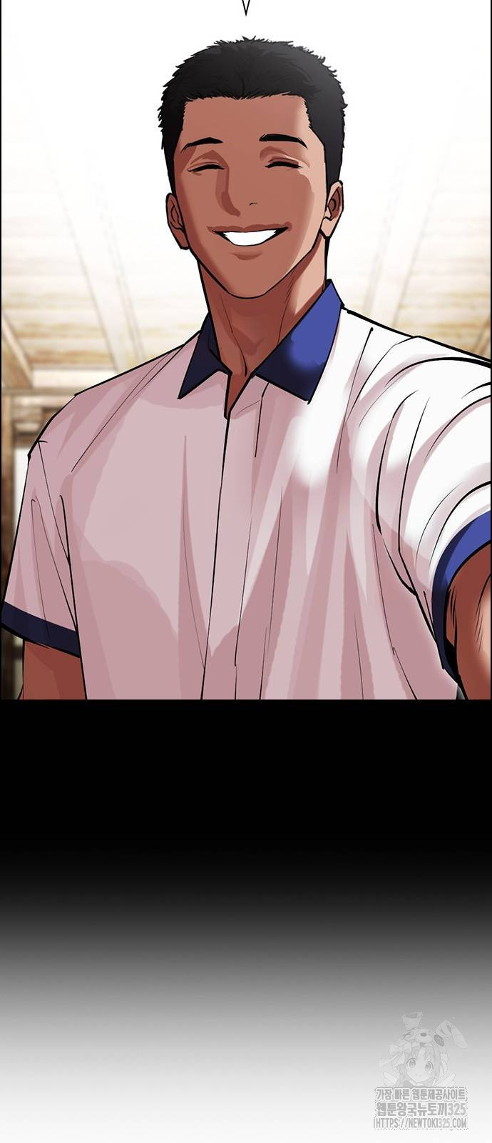 외모지상주의 488화 26