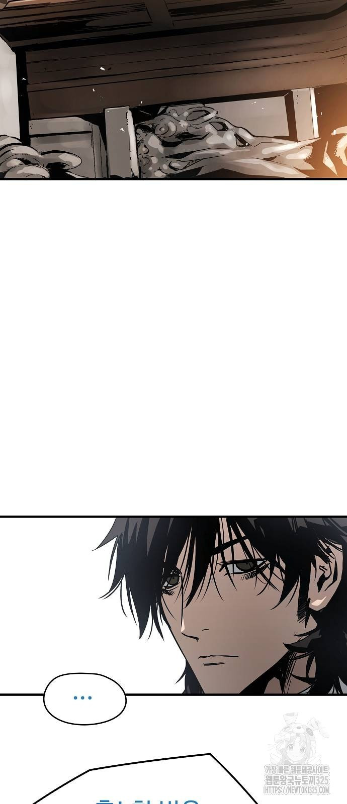 브레이커 : 이터널 포스 98화 12