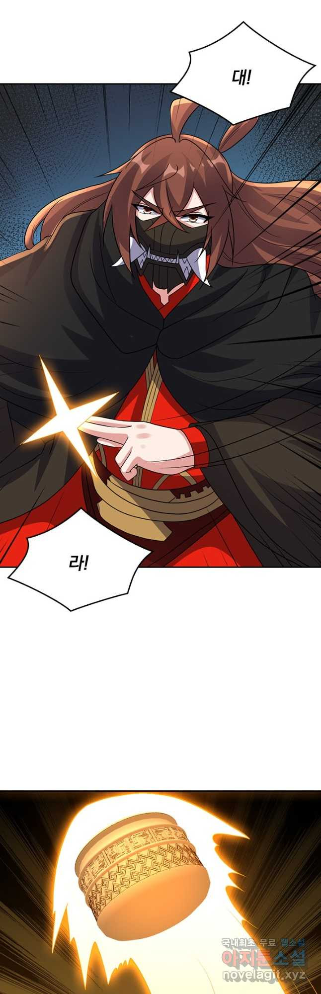선무제존 374화 23