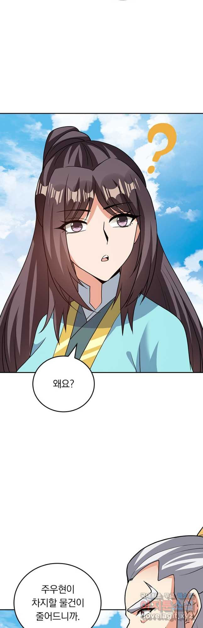 선무제존 374화 31