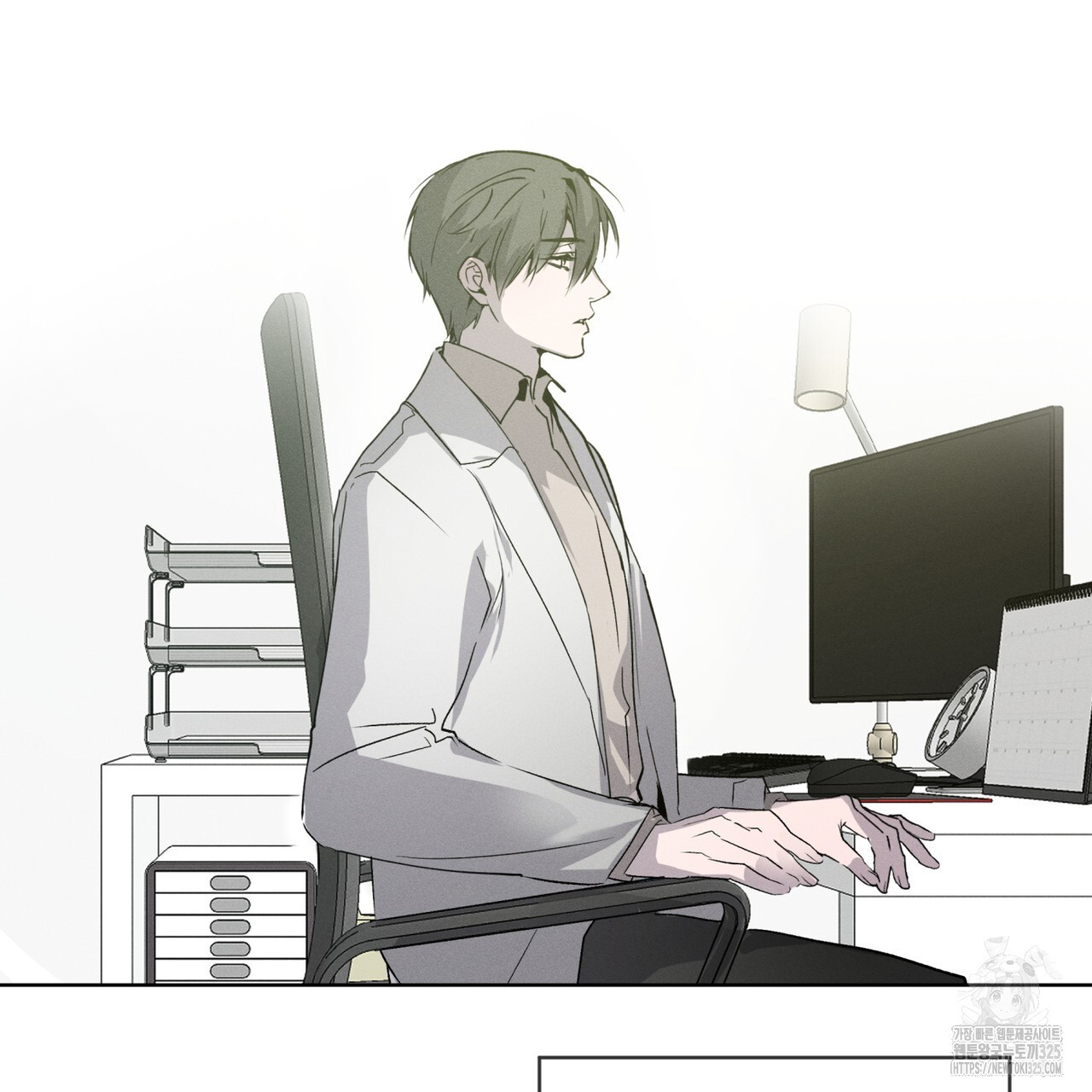 숨,의 기억 15화 5