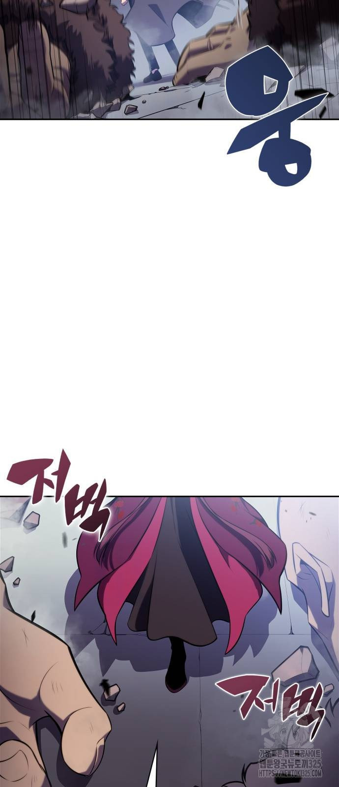 나 혼자 만렙 뉴비 140화 10