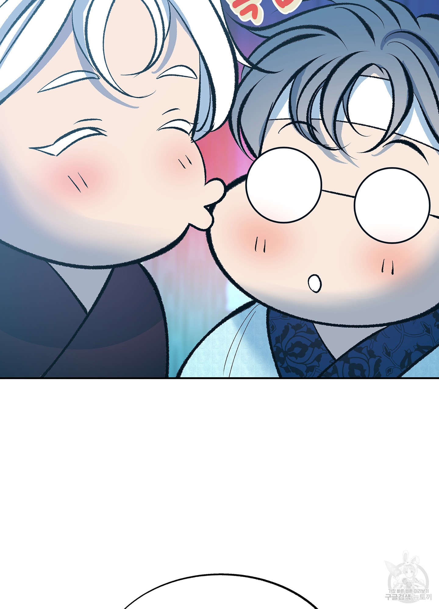 수라의 연인 65화 8