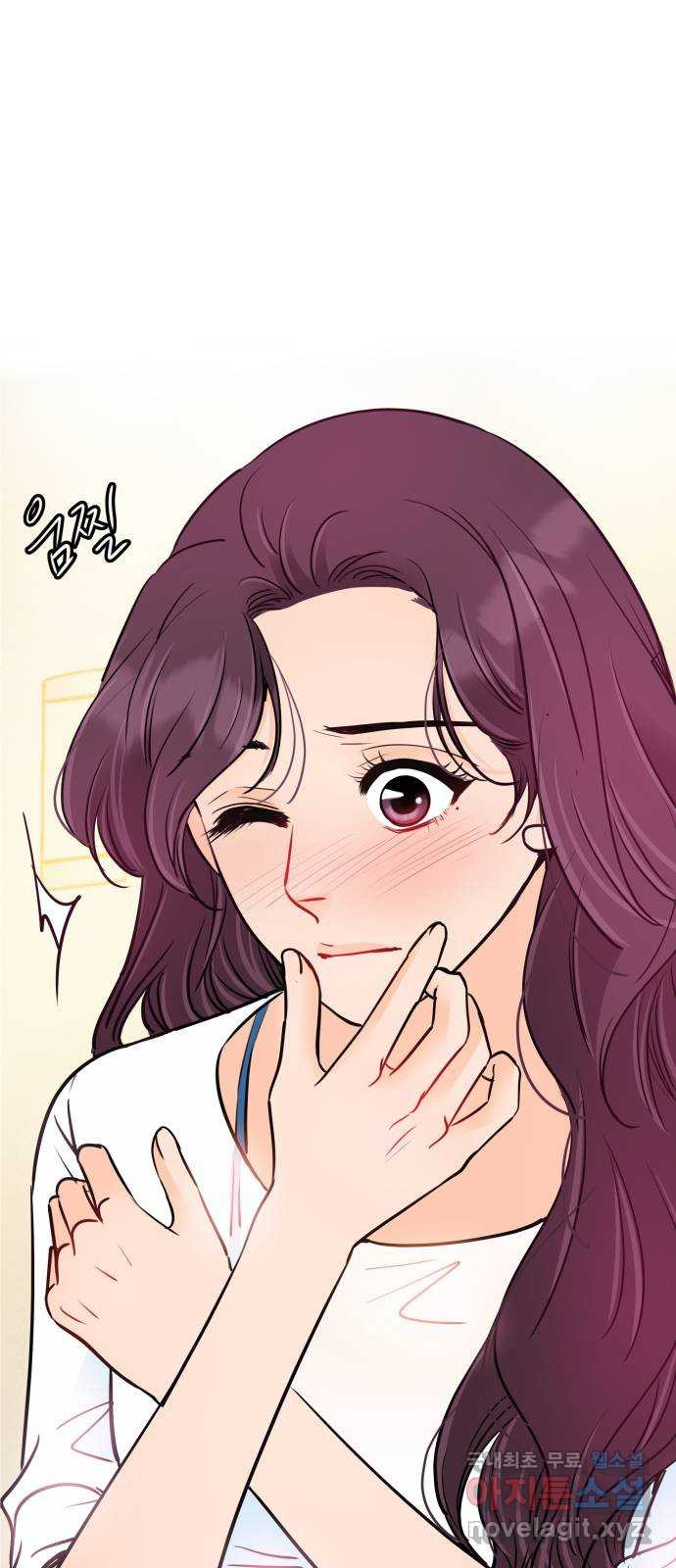 신혼부부 생활 백서 55화 2