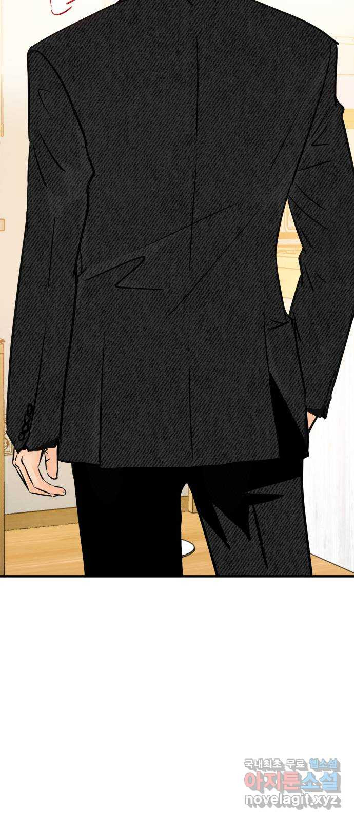 신혼부부 생활 백서 55화 9