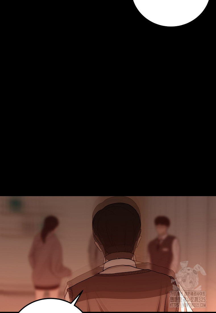 꽃이 피는 자리 4화 7