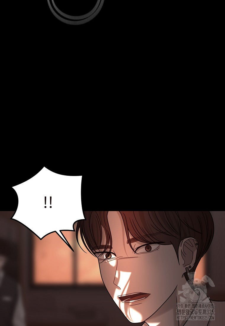 꽃이 피는 자리 4화 20