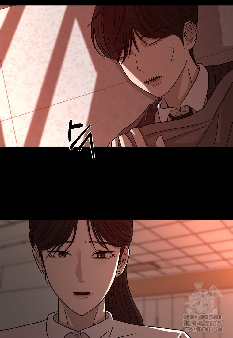 꽃이 피는 자리 4화 45