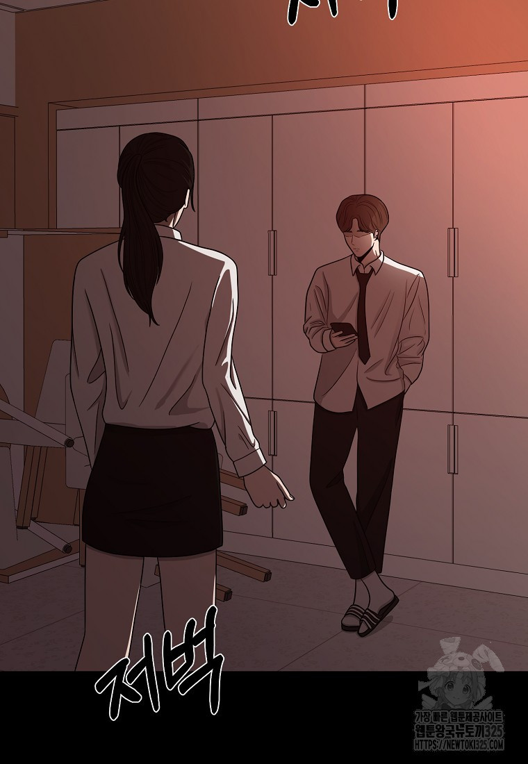 꽃이 피는 자리 4화 56