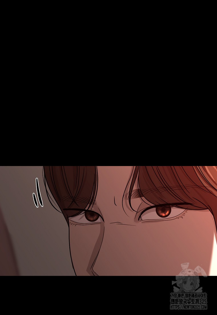 꽃이 피는 자리 4화 57
