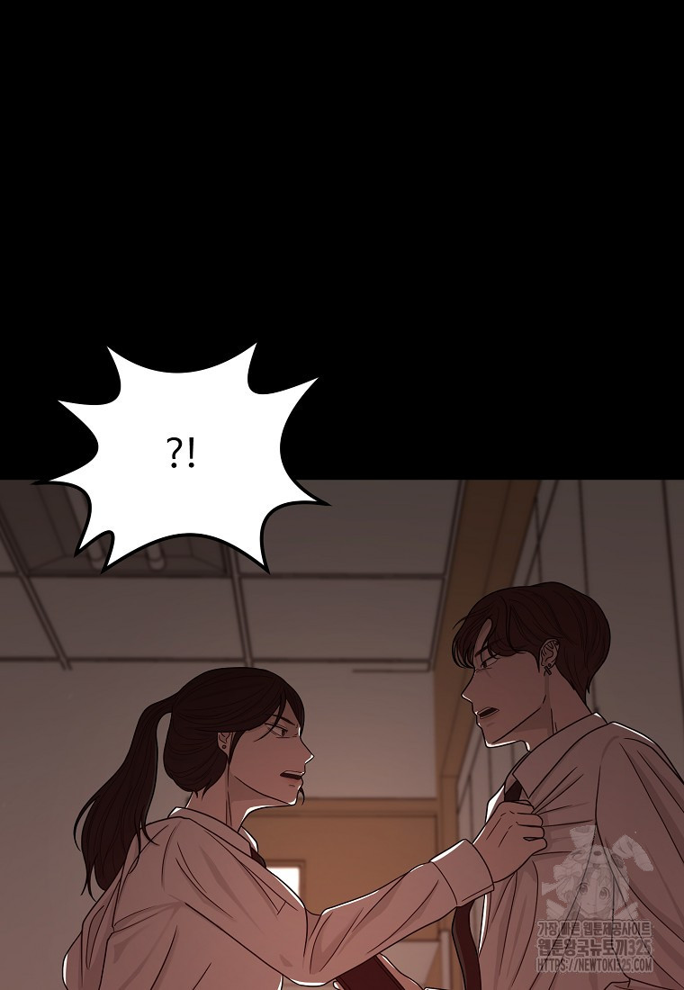 꽃이 피는 자리 4화 58