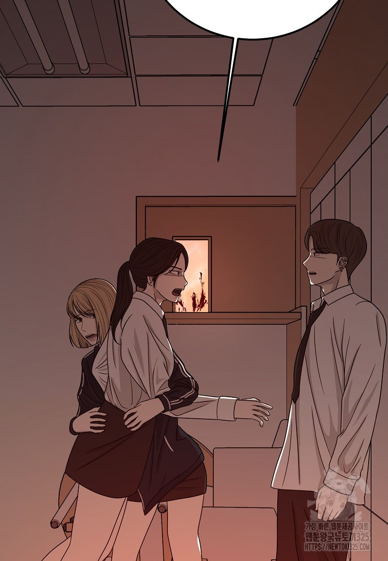 꽃이 피는 자리 4화 78