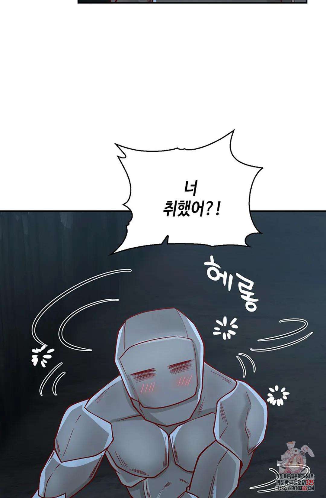 무련전봉 1133화 26