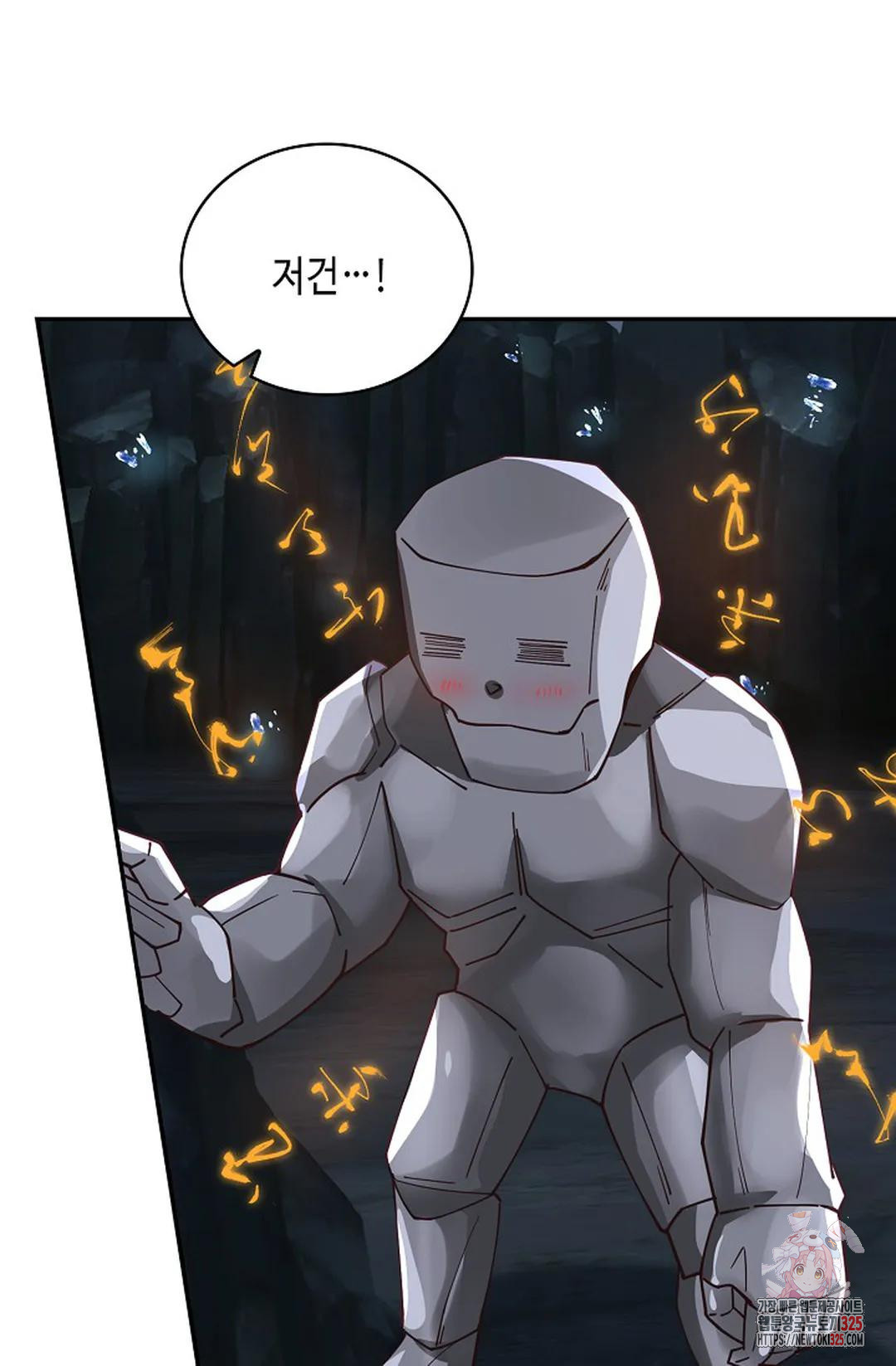 무련전봉 1133화 29