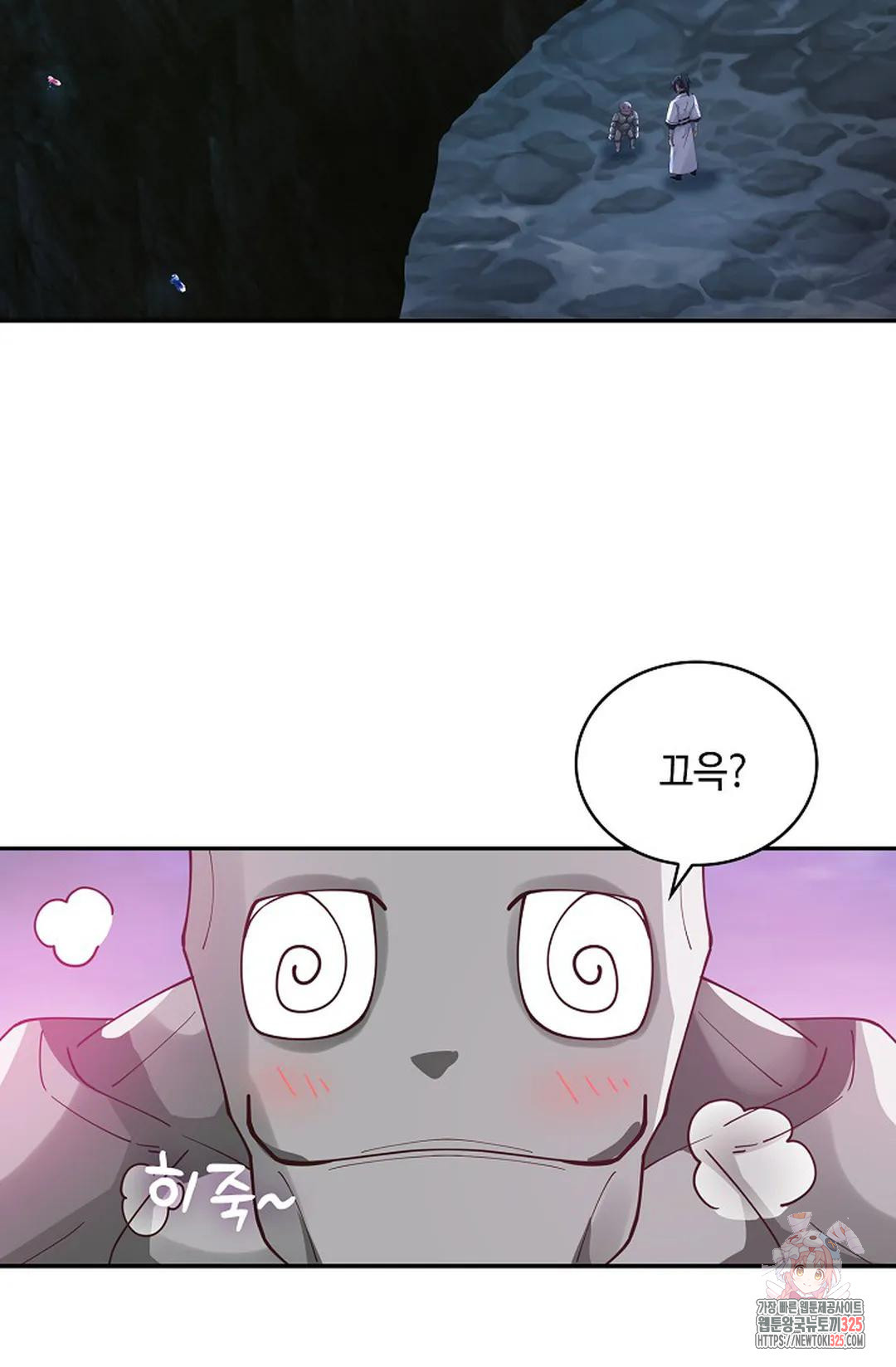 무련전봉 1133화 34