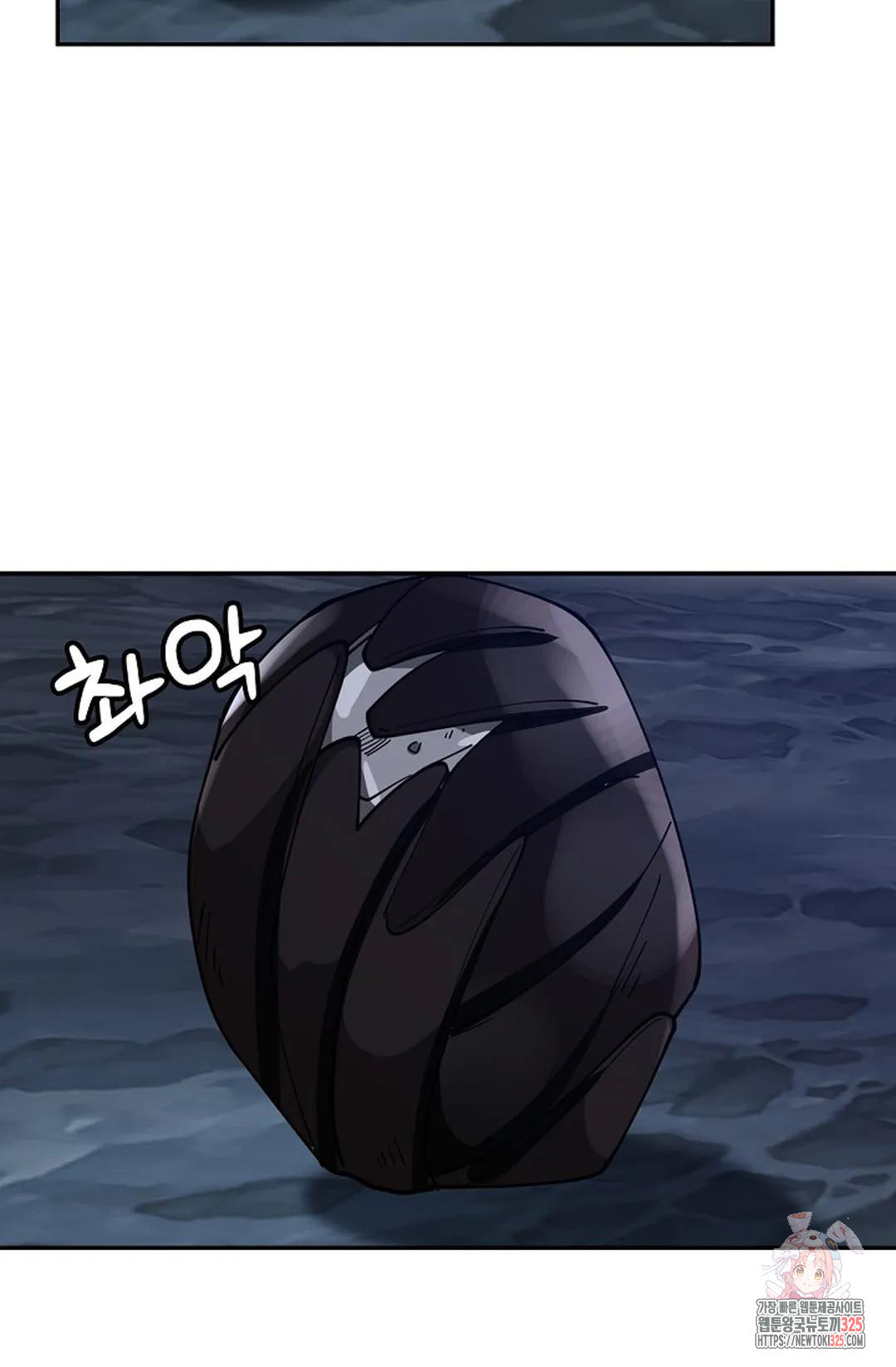무련전봉 1133화 40
