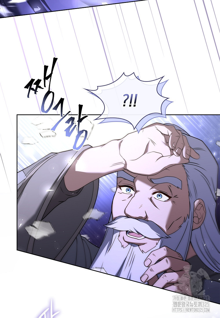 해피 시월드 20화 11