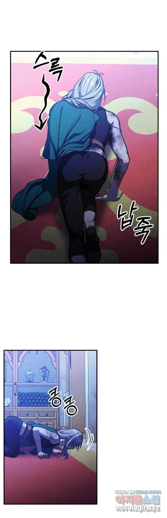 후작가의 역대급 막내아들 100화 21