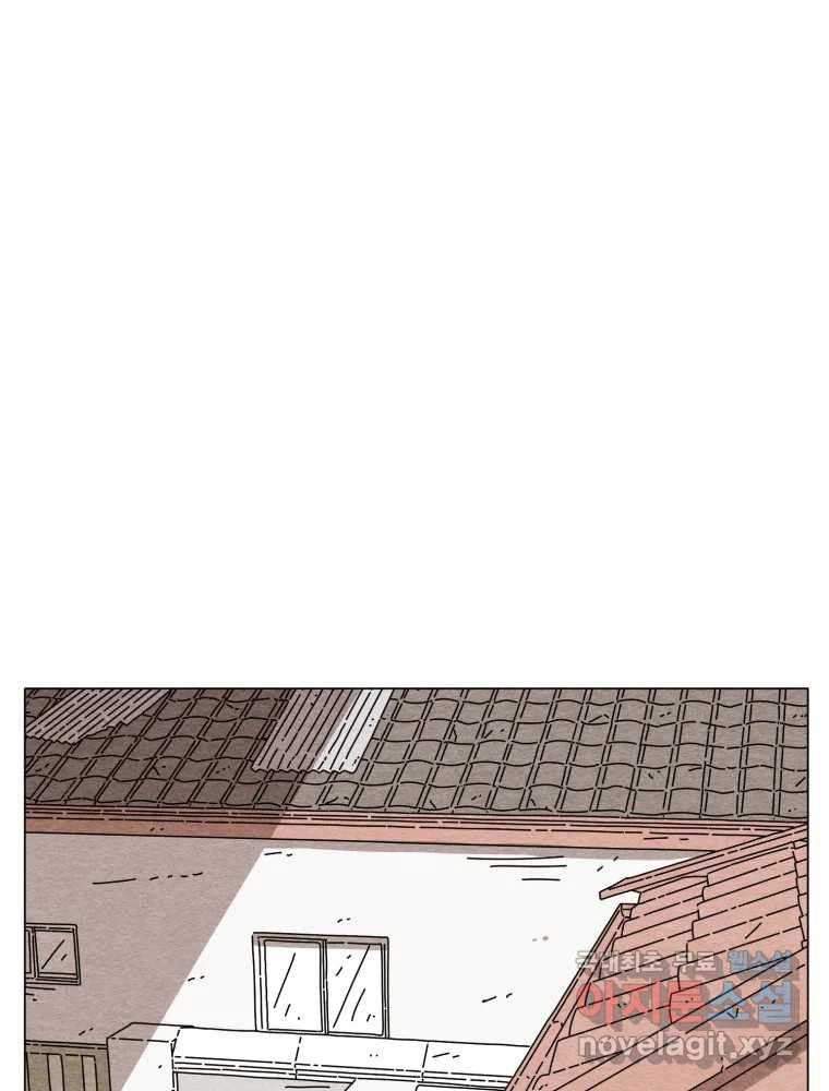 무존재감 37화_난파선 (3) 2