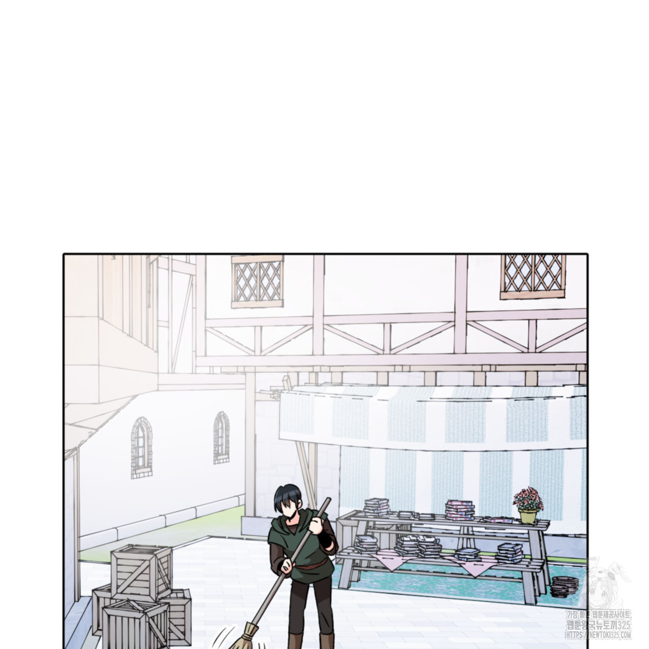 허니는? 비스트! 에필로그 2화 22