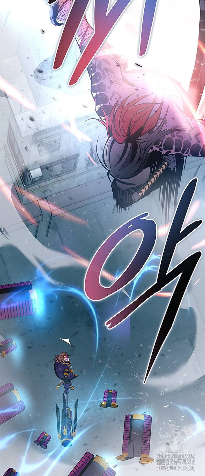 빌런투킬 135화 37