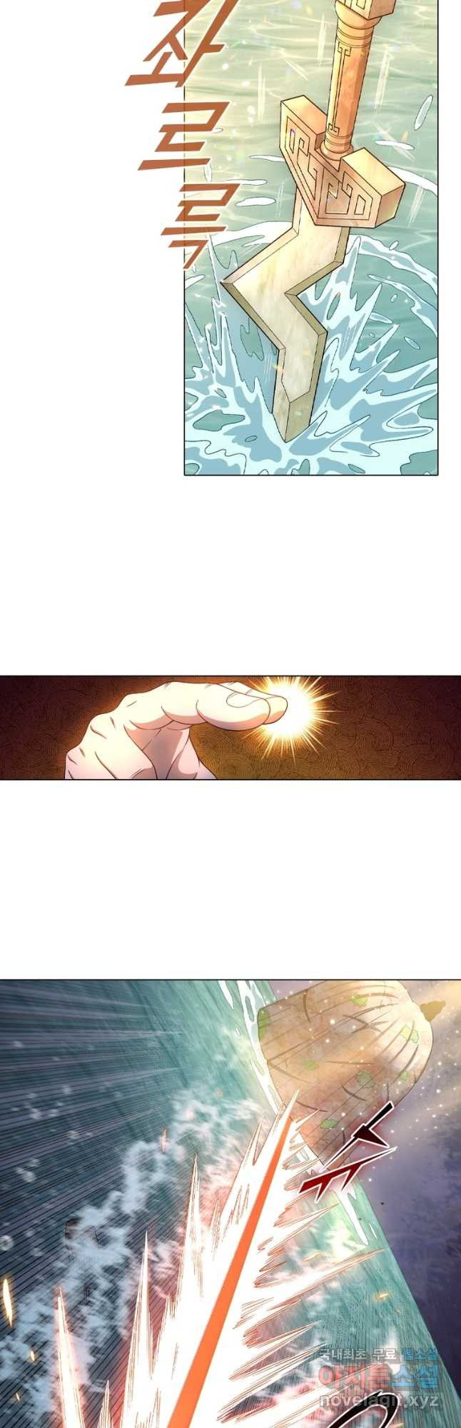 신으로 태어났습니다 569화 11