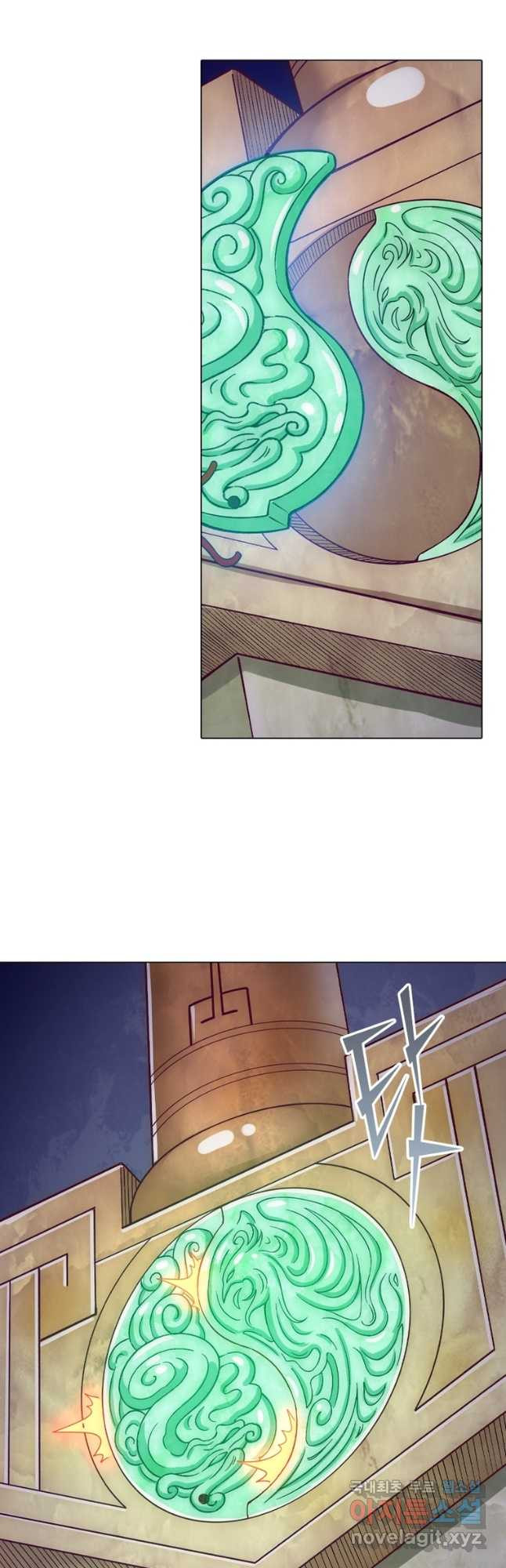 신으로 태어났습니다 569화 20