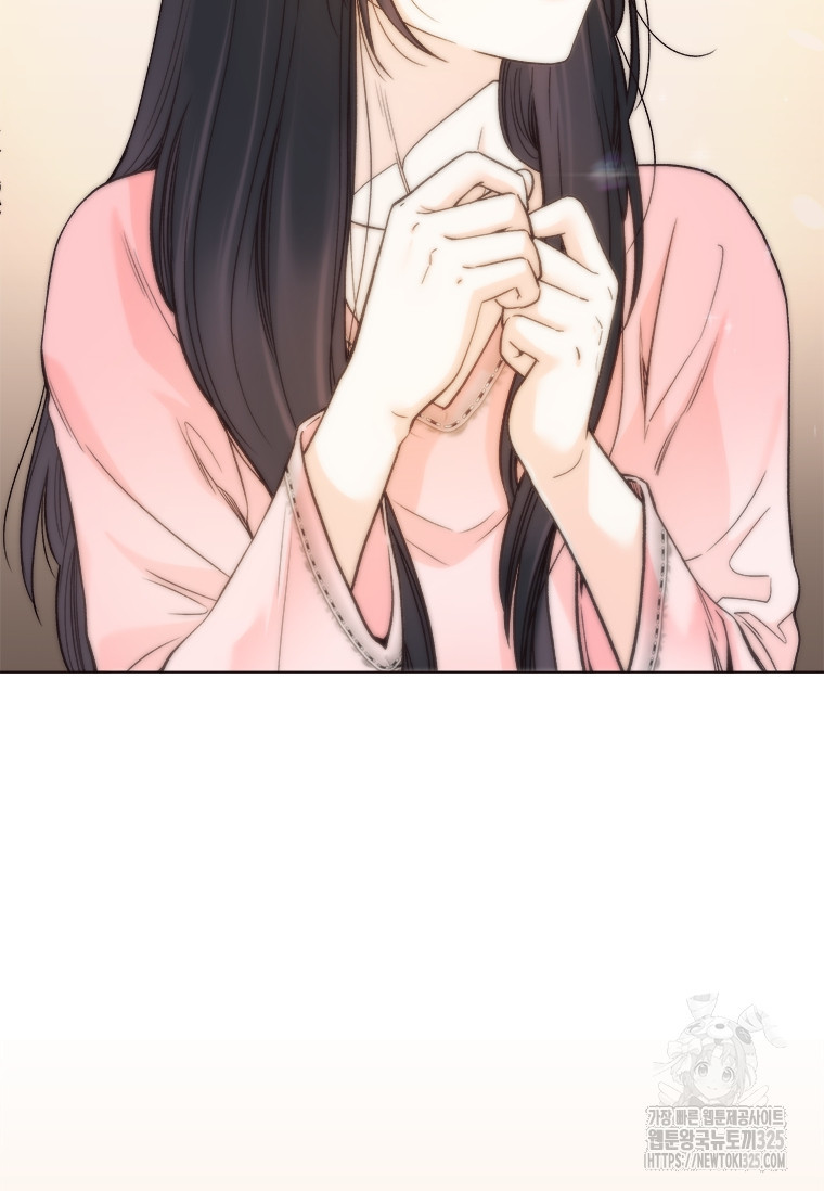 상사에게 저지른 나쁜 짓 32화 13