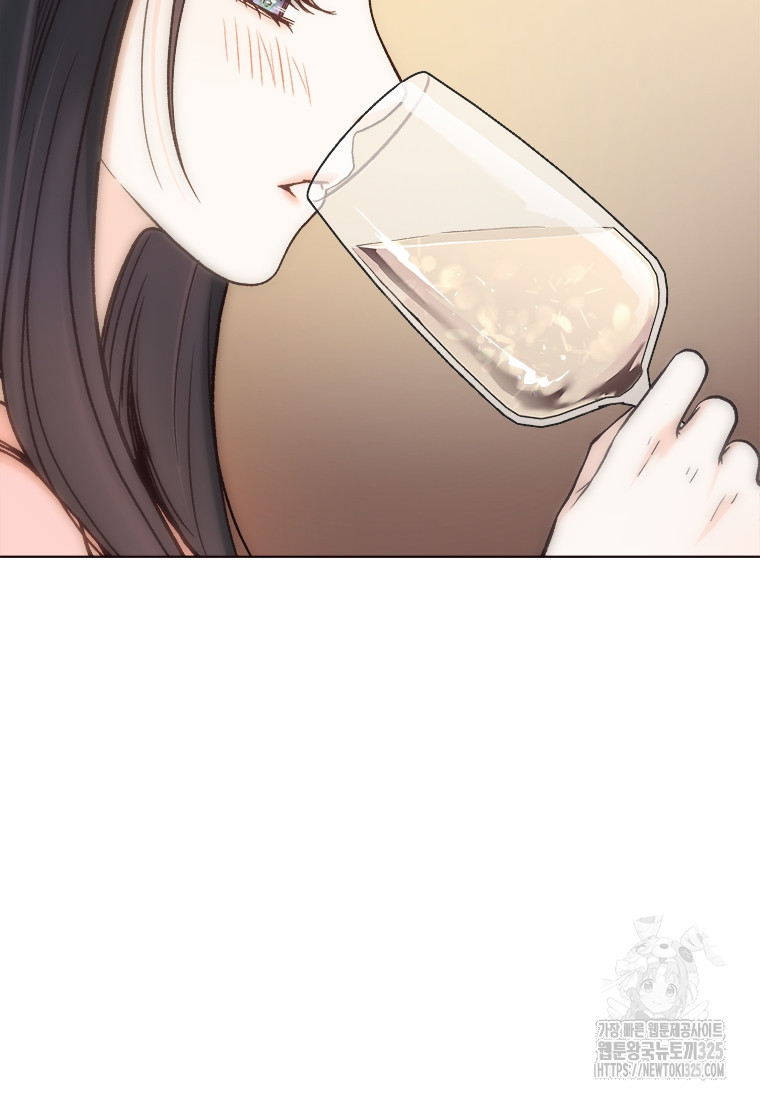 상사에게 저지른 나쁜 짓 32화 20