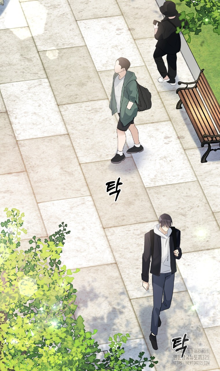 스타스트럭 34화 2
