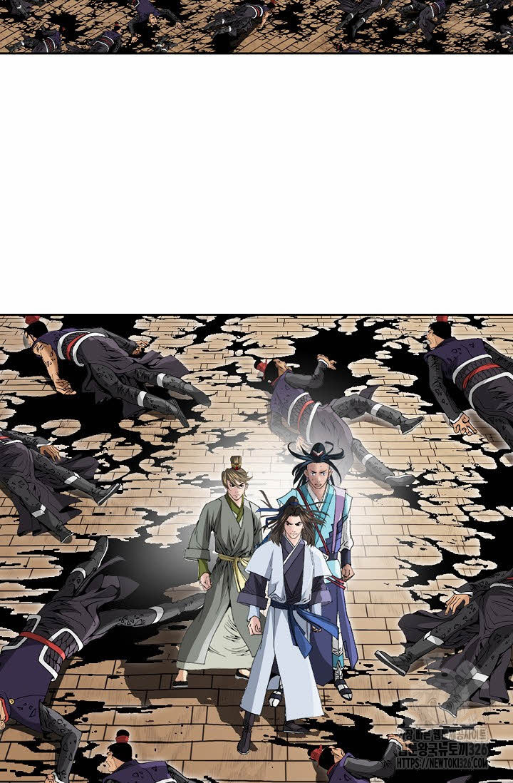쌍호전 109화 15