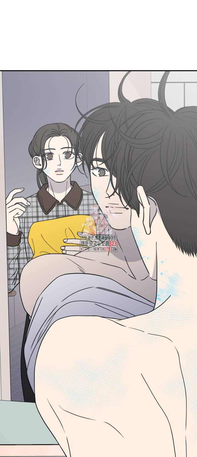 사내연애 사절! 27화 1