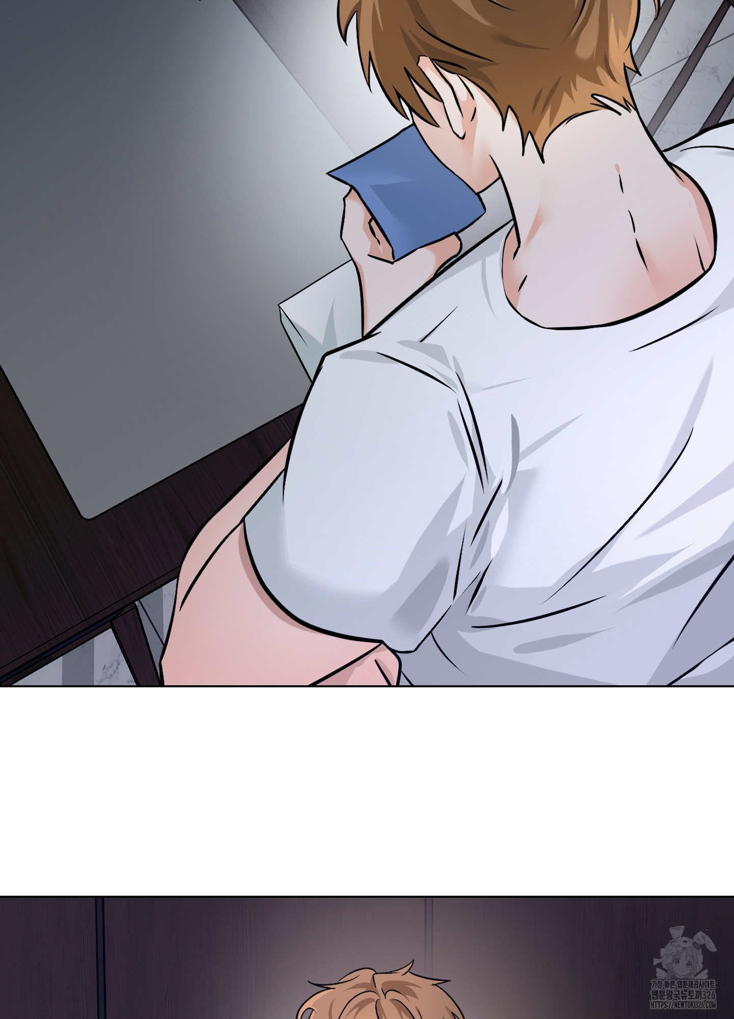 언커먼 알파 10화 8