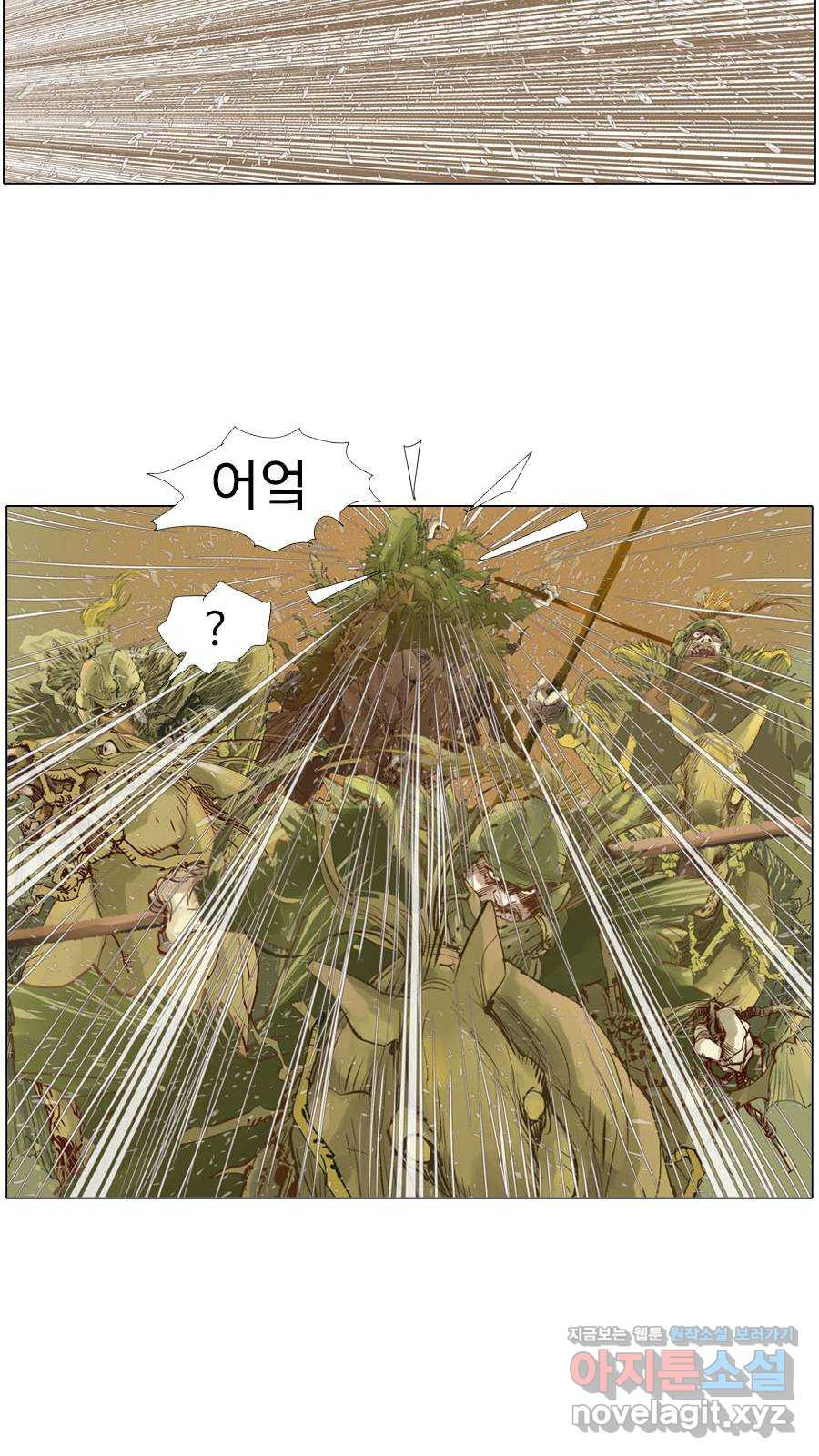 몽홀 시즌2 제 51화 변수 - 4 7